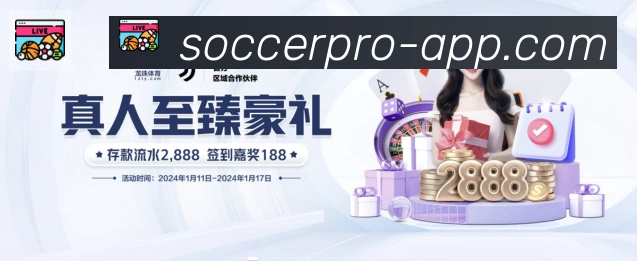 App功能展示图